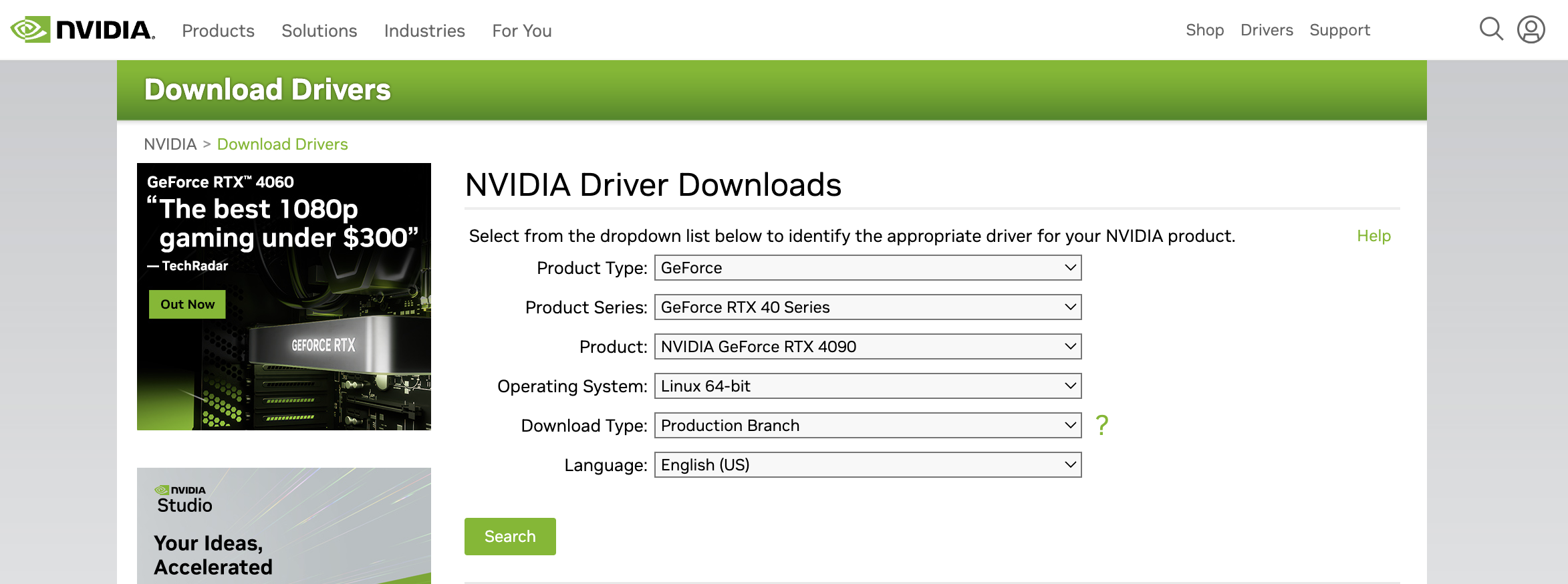 NVIDIA驱动下载页面